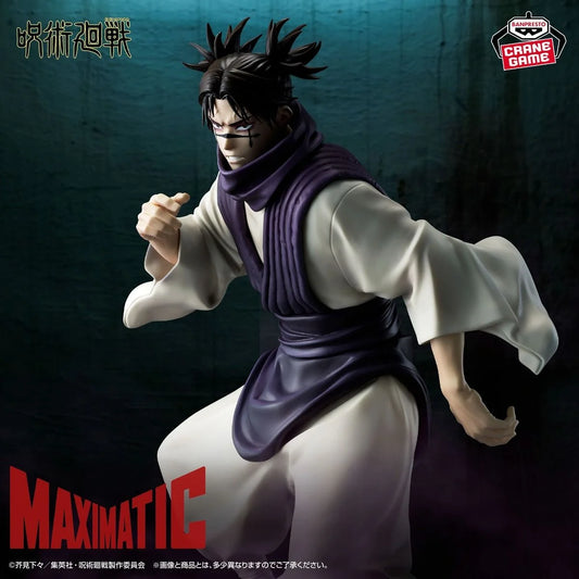 [ON HAND] [Subject to Availability] - JUJUTSU KAISEN MAXIMATIC CHOSO