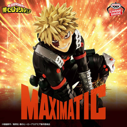 PRE ORDER – MY HERO ACADEMIA MAXIMATIC KATSUKI BAKUGO Ⅱ
