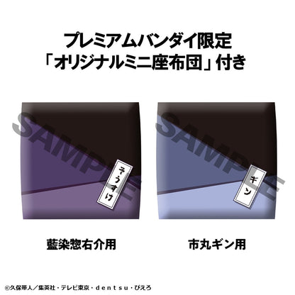 PRE ORDER – LOOKUP TV ANIME BLEACH - SOSUKE AIZEN & GIN ICHIMARU SET (WITH GIFT)