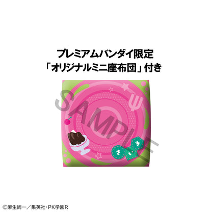 PRE ORDER – LOOKUP THE DISASTROUS LIFE OF SAIKI K. - KUSUO SAIKI (WITH GIFT)
