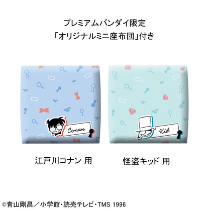 PRE ORDER – LOOKUP DETECTIVE CONAN CONAN EDOGAWA & KID THE PHANTOM THIEF (WITH GIFT)
