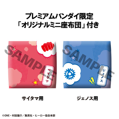 PRE ORDER – LOOKUP ONE-PUNCH MAN SAITAMA & GENOS SET 【WITH GIFT】