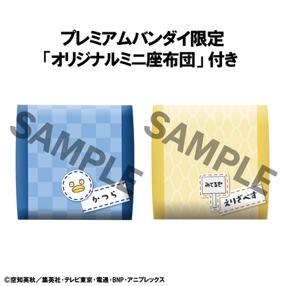 PRE ORDER – LOOKUP GINTAMA - KOTARO KATSURA & ELIZABETH SET [WITH GIFT]