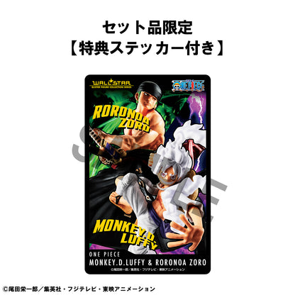 PRE ORDER – WALLSTAR ONE PIECE - MONKEY D. LUFFY GEAR5 & RORONOA ZORO SET (WITH GIFT)