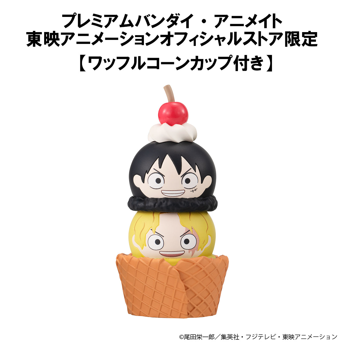 PRE ORDER – TSUMICHEN STACK UP & CHANGE ONE PIECE SET [WITH GIFT]