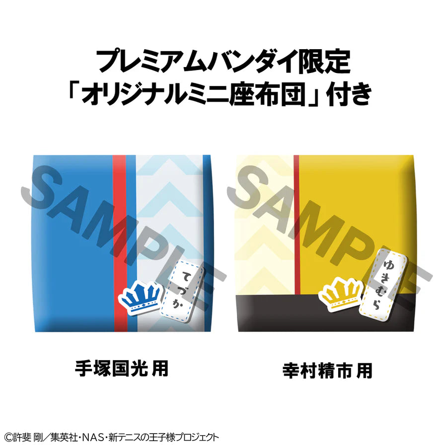PRE ORDER – LOOKUP THE NEW PRINCE OF TENNIS KUNIMITSU TEZUKA & SEIICHI YUKIMURA SET (WITH GIFT)