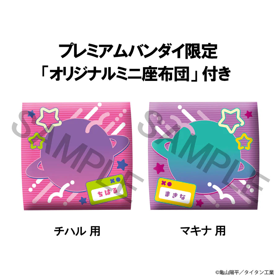 PRE ORDER – LOOKUP MILKY☆SUBWAY THE GALACTIC LIMITED EXPRESS CHIHARU & MAKINA SET (WITH GIFT)