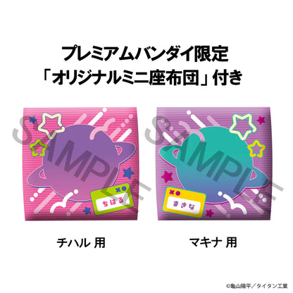 PRE ORDER – LOOKUP MILKY☆SUBWAY THE GALACTIC LIMITED EXPRESS CHIHARU & MAKINA SET (WITH GIFT)