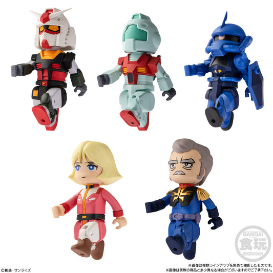 PRE ORDER – BITLOT GUNDAM 2 (BOX OF 10)