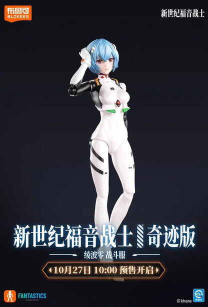 PRE ORDER – BULUKE BLOKEES EVANGELION FANTASTIC EDITION AYAMI REI COCKPIT SPECIAL EDITION
