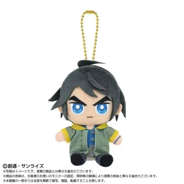 PRE ORDER – CHIBI SITTING PLUSH MASCOT GUNDAM - MIKAZUKI AUGUS