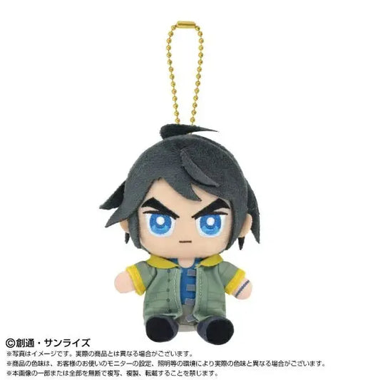 PRE ORDER – CHIBI SITTING PLUSH MASCOT GUNDAM - MIKAZUKI AUGUS