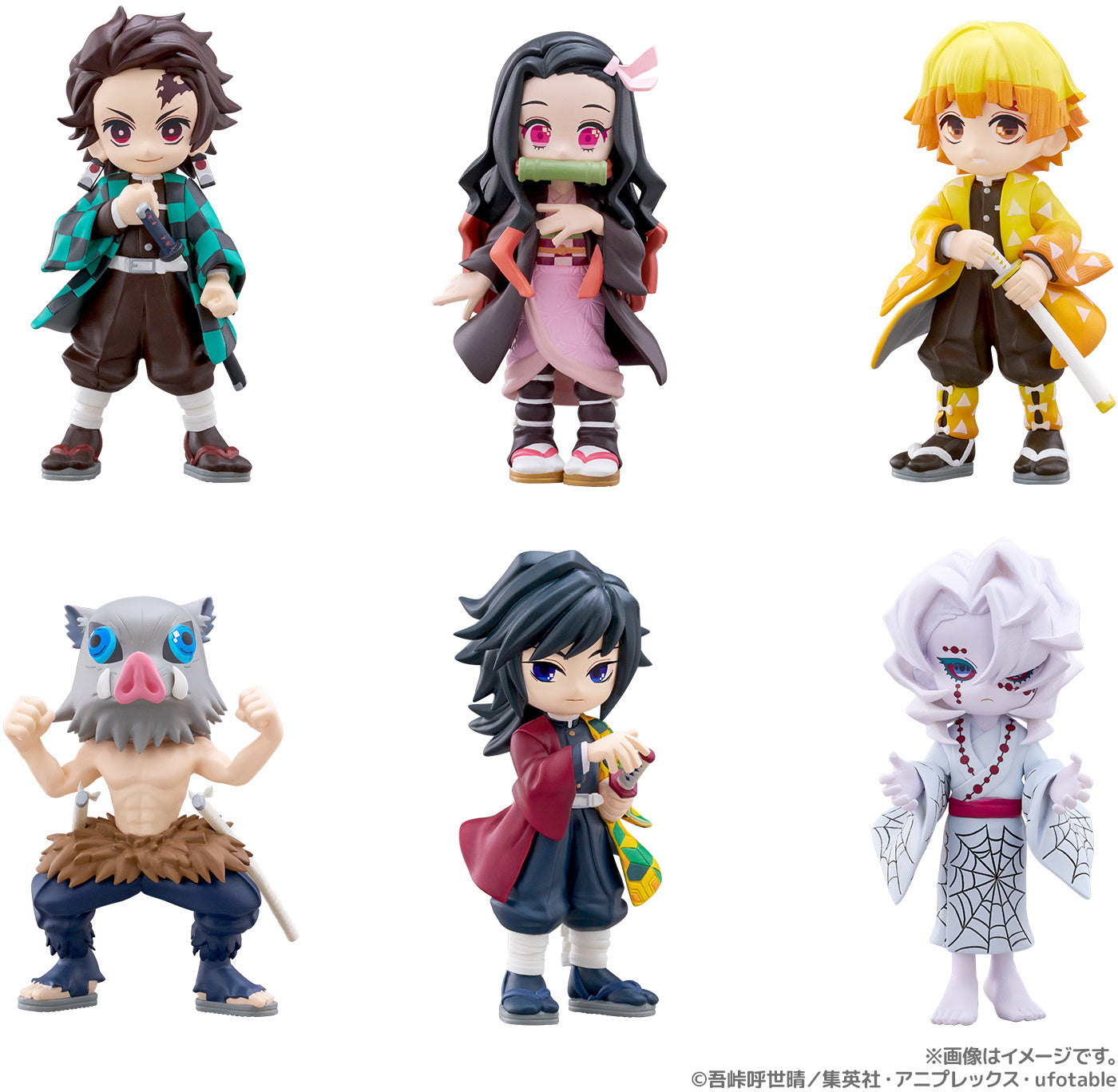 PRE ORDER – PALVERSE DEMON SLAYER VOL.1 - 6 PCS PACK SET