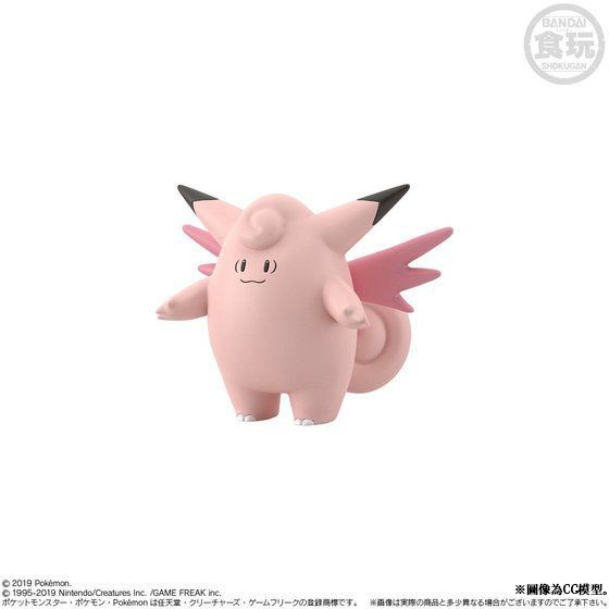 BACK ORDER – POKÉMON SCALE WORLD KANTO REGION LEAF & CLEFABLE & GENGAR W/O GUM(RE-OFFER)