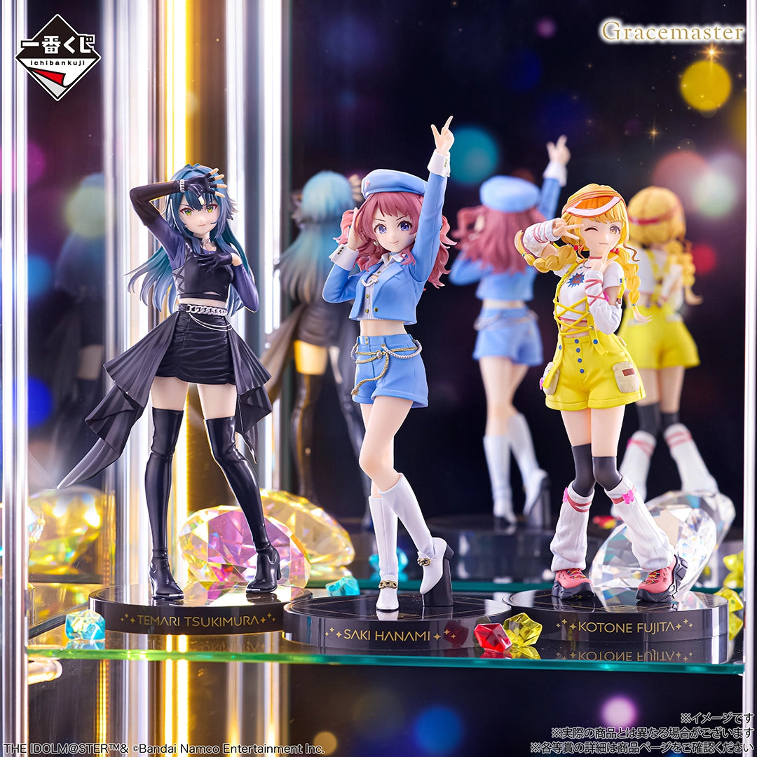PRE ORDER – ICHIBANKUJI THE IDOLM@STER GAKUEN PART5 - FULL CARTON BUY-OUT (60 PCS + LAST ONE)