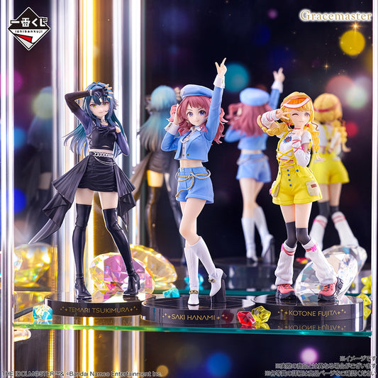PRE ORDER – ICHIBANKUJI THE IDOLM@STER GAKUEN PART5 - FULL CARTON BUY-OUT (60 PCS + LAST ONE)