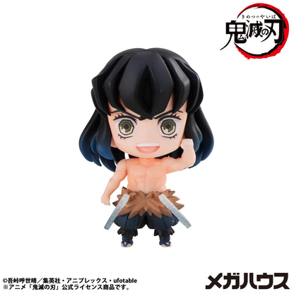 BACK ORDER – DEMON SLAYER: KIMETSU NO YAIBA  TANJIRO & FRIENDS MASCOT COLLECTION [1]  (SET OF 8)