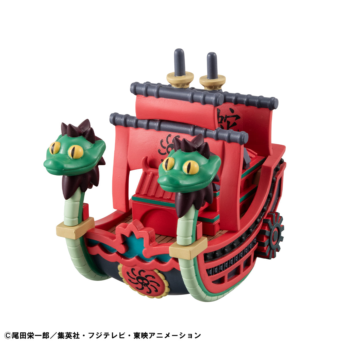PRE ORDER – YURACOLLE SERIES ONE PIECE GRANDLINE COLLECTION VOL.2 (REPEAT) (BOX OF 6)