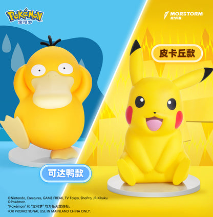 PRE ORDER – MORSTORM 30CM POKÉMON LARGE-SCALE FIGURE PIKACHU M-P-B01