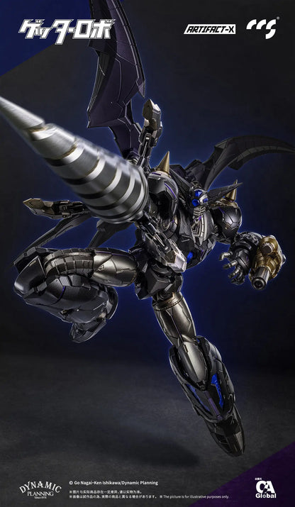 PRE ORDER – CCS TOYS ARTFACT-X (ANOTHER GETTER) METAL BUILD - GETTER ROBO