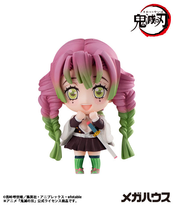 BACK ORDER – DEMON SLAYER: KIMETSU NO YAIBA  TANJIRO & FRIENDS MASCOT COLLECTION [1]  (SET OF 8)