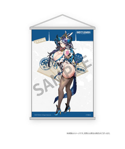 PRE ORDER – [18+] 1/6 VANISTINE FANTASY - AURORA KUNOICHI OUTFIT VER. TAPESTRY SET EDITION