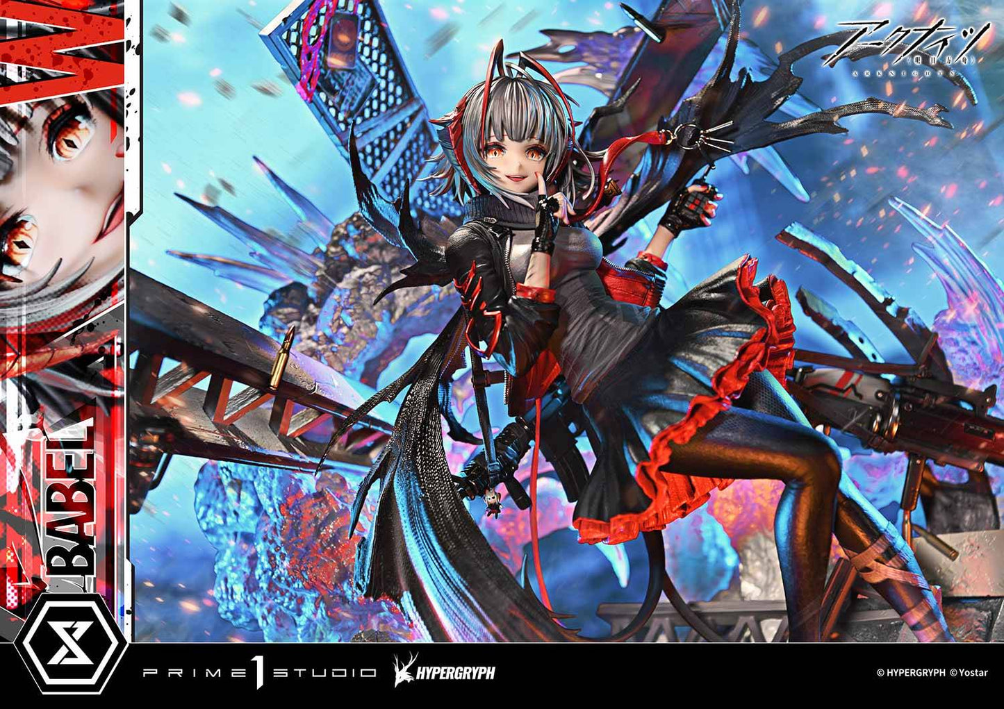 PRE ORDER – 1/6 CONCEPT MASTERLINE ARKNIGHTS W ELITE 2