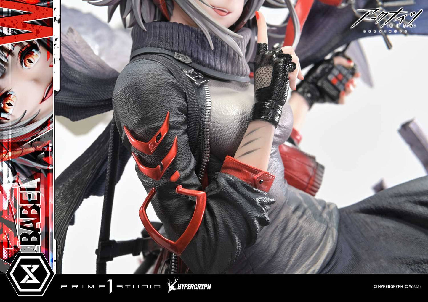 PRE ORDER – 1/6 CONCEPT MASTERLINE ARKNIGHTS W ELITE 2