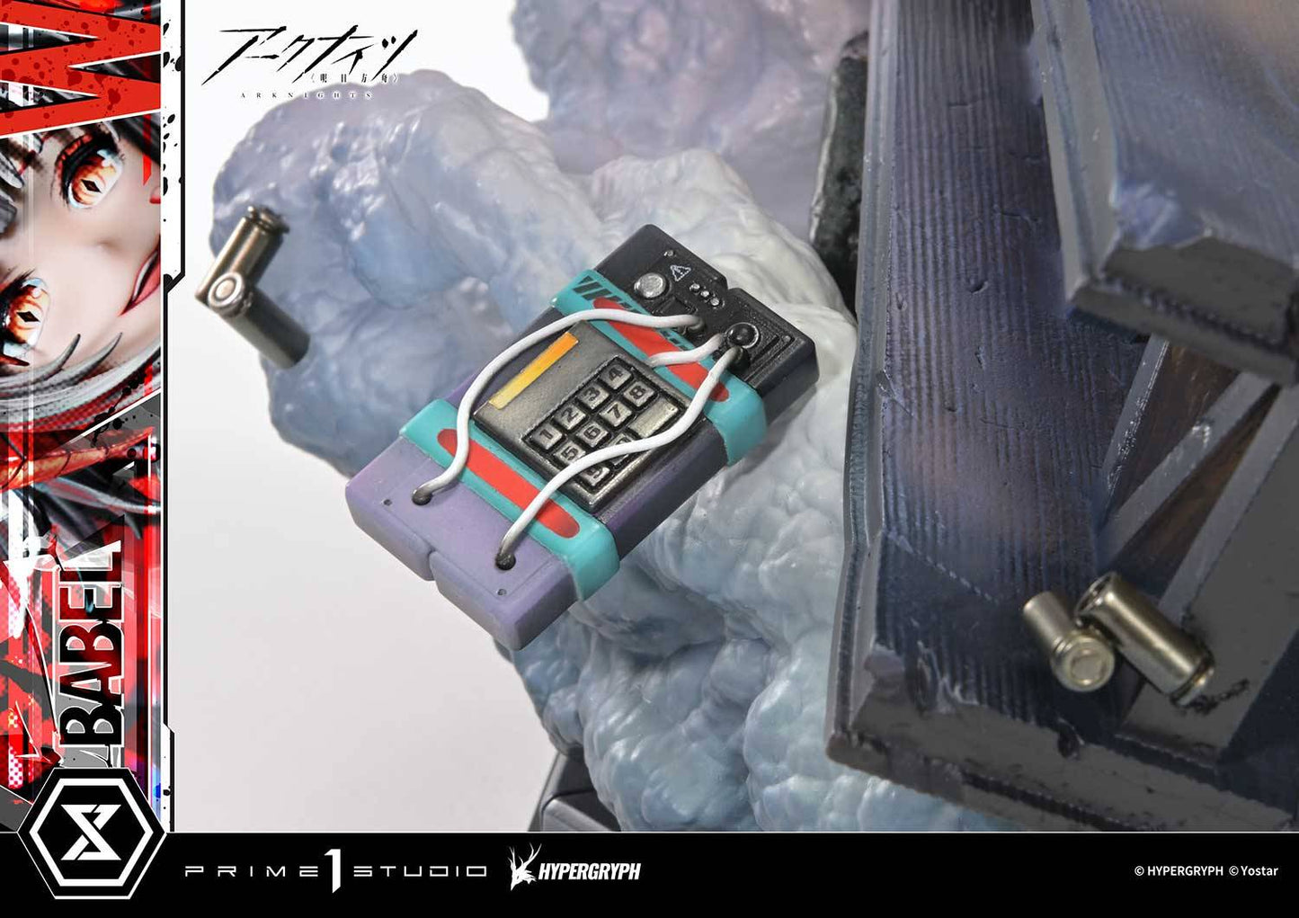 PRE ORDER – 1/6 CONCEPT MASTERLINE ARKNIGHTS W ELITE 2