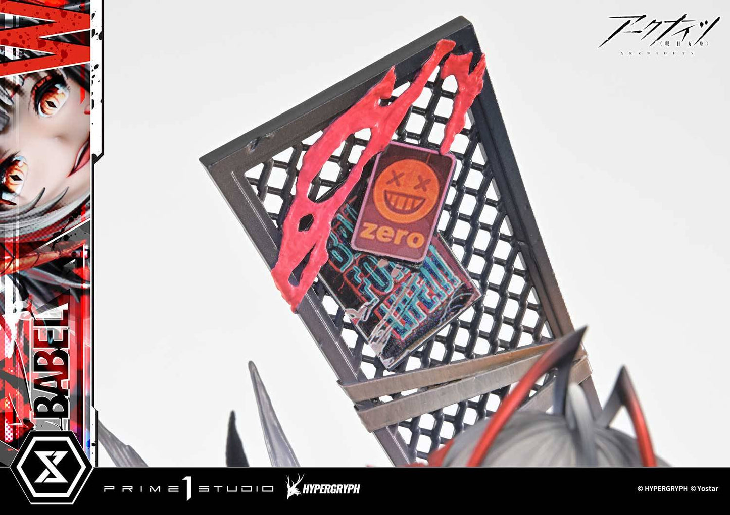 PRE ORDER – 1/6 CONCEPT MASTERLINE ARKNIGHTS W ELITE 2