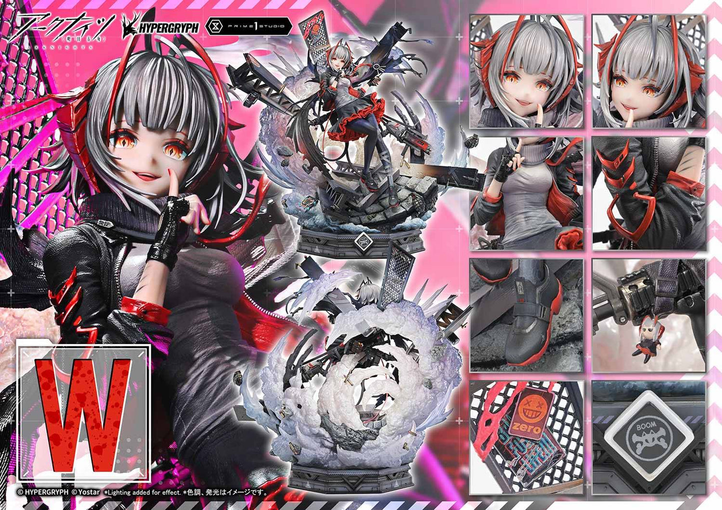 PRE ORDER – 1/6 CONCEPT MASTERLINE ARKNIGHTS W ELITE 2