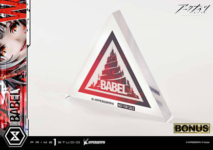 PRE ORDER – 1/6 CONCEPT MASTERLINE ARKNIGHTS W ELITE 2 BONUS VERSION