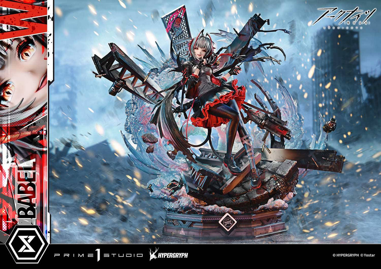 PRE ORDER – 1/6 CONCEPT MASTERLINE ARKNIGHTS W ELITE 2 BONUS VERSION