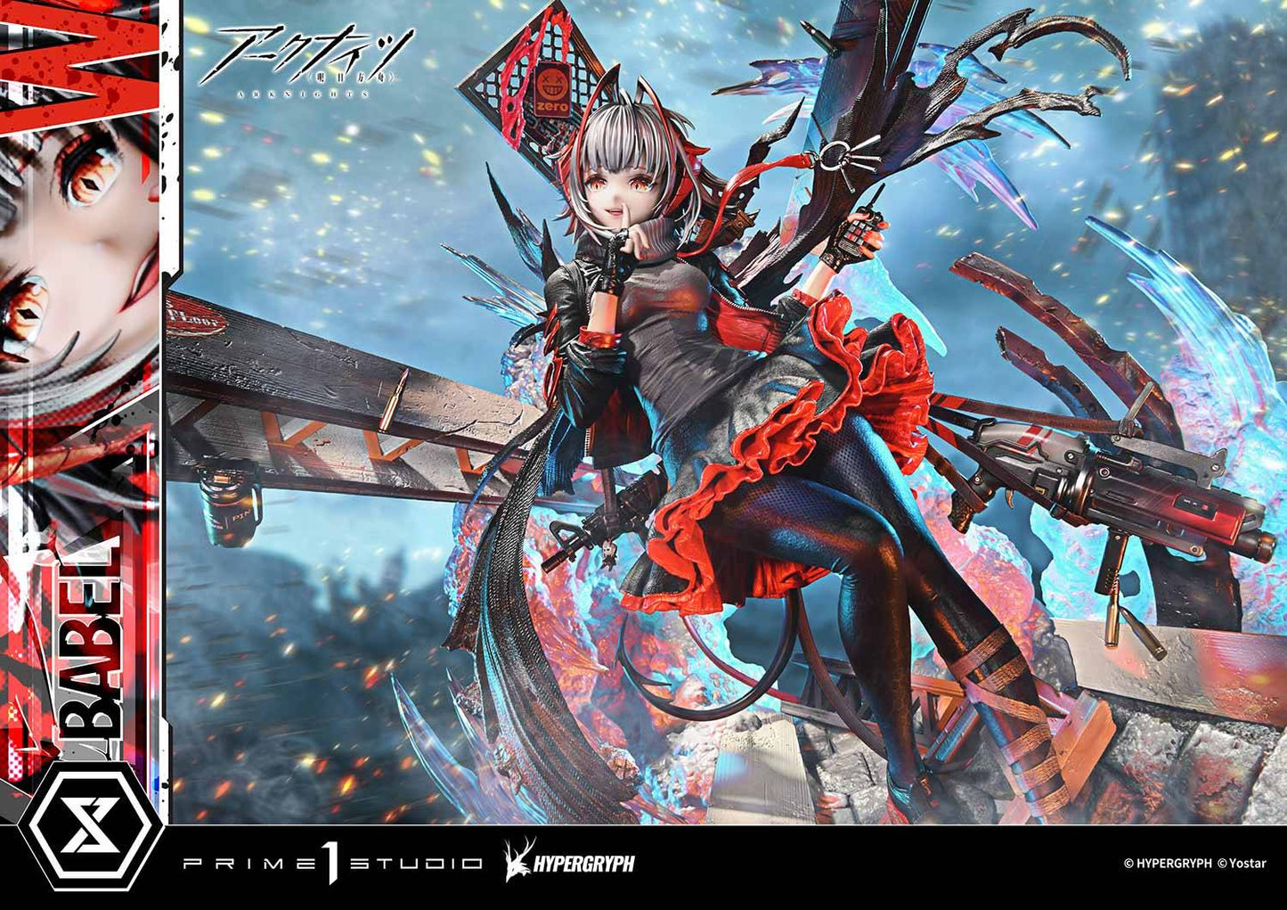 PRE ORDER – 1/6 CONCEPT MASTERLINE ARKNIGHTS W ELITE 2 BONUS VERSION