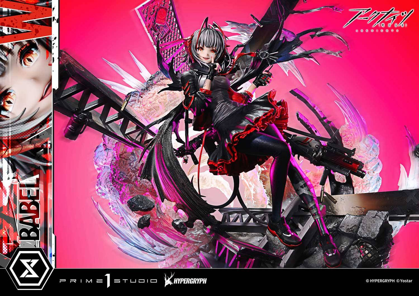 PRE ORDER – 1/6 CONCEPT MASTERLINE ARKNIGHTS W ELITE 2 BONUS VERSION