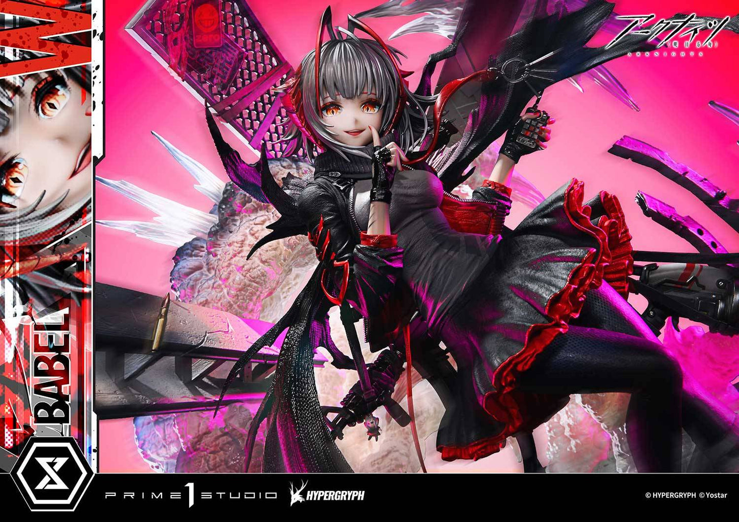 PRE ORDER – 1/6 CONCEPT MASTERLINE ARKNIGHTS W ELITE 2 BONUS VERSION