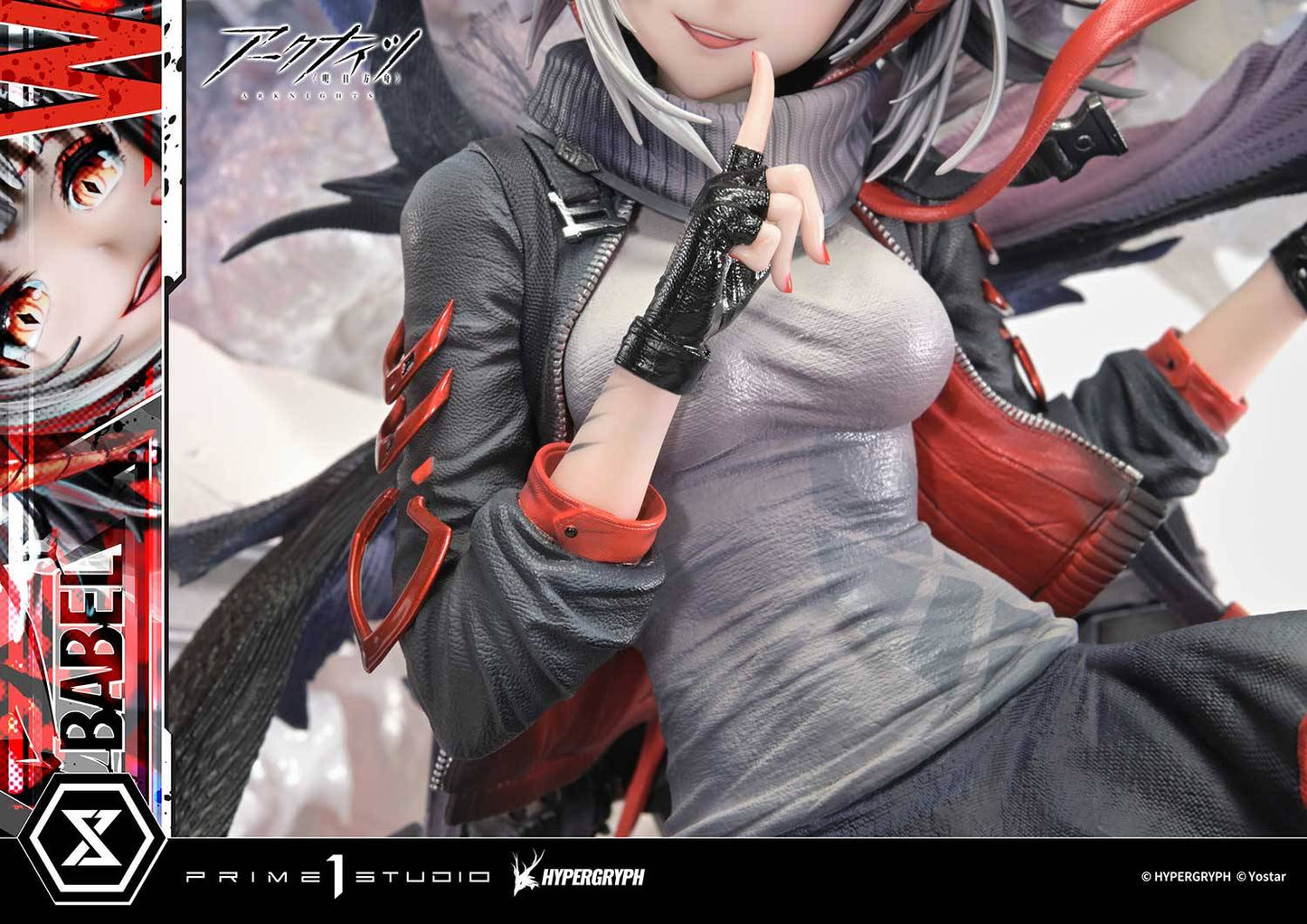 PRE ORDER – 1/6 CONCEPT MASTERLINE ARKNIGHTS W ELITE 2 BONUS VERSION