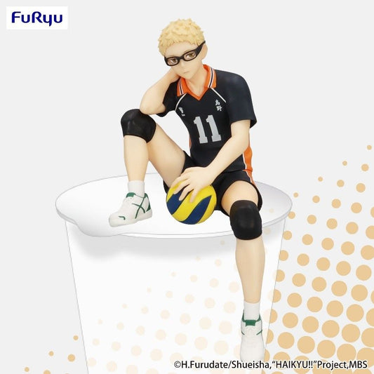 PRE ORDER – HAIKYU!! NOODLE STOPPER FIGURE - KEI TSUKISHIMA