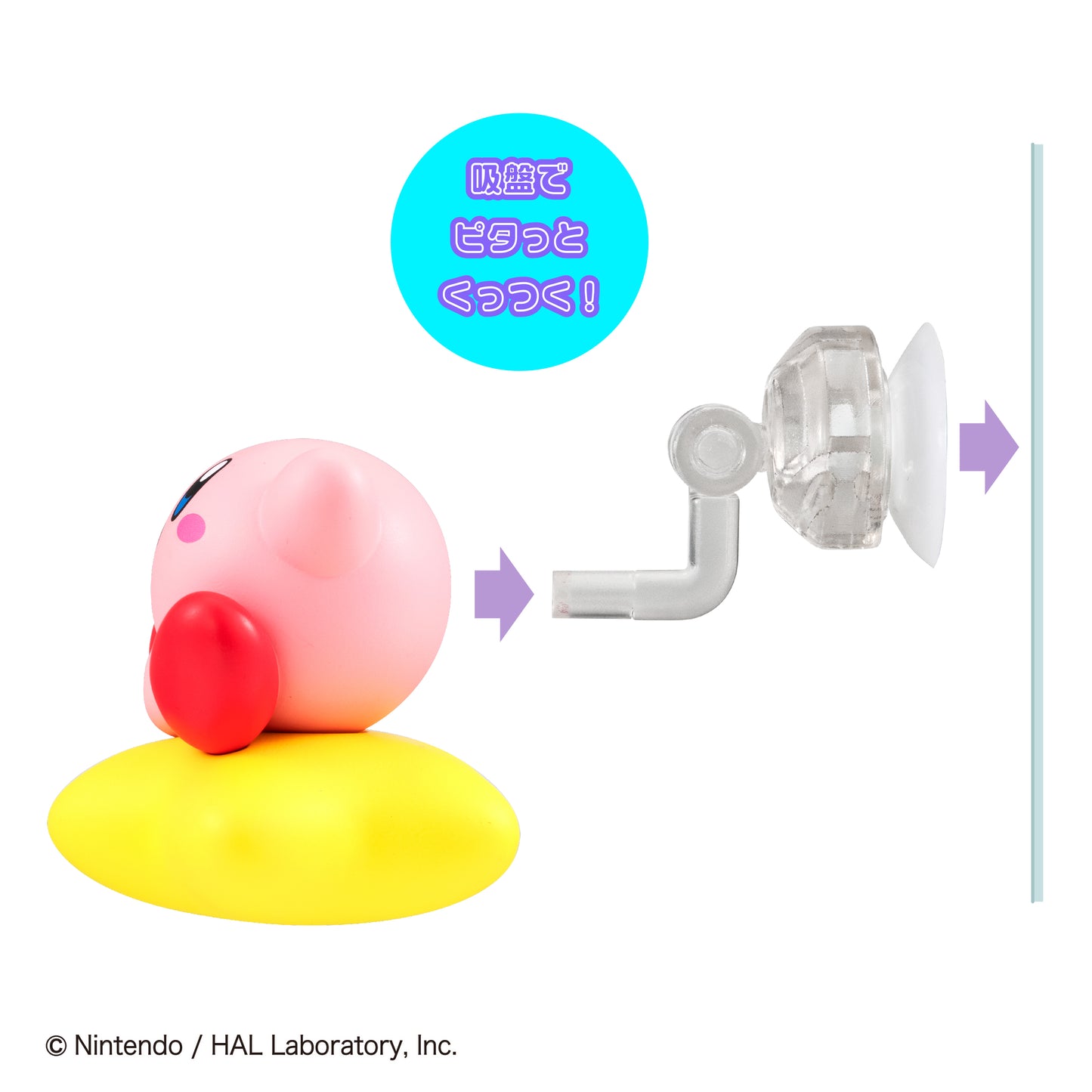 PRE ORDER – TOBIMAS KIRBY (BOX OF 6)