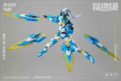 PRE ORDER – 1/10 ZHAOYUN X CHENGHUANG VER 2.0 MODEL KIT (PLAMO)
