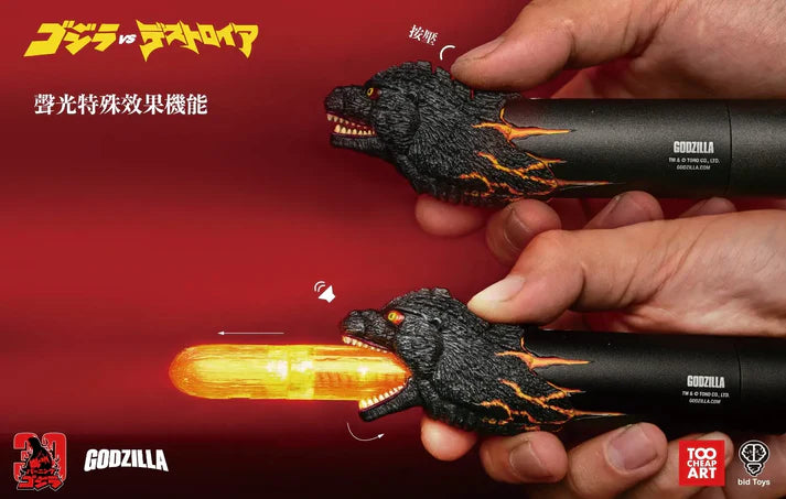 PRE ORDER – BID TOYS X TOO CHEAP ART BURNING GODZILLA SOUND & LIGHT FLASHLIGHT BID2511