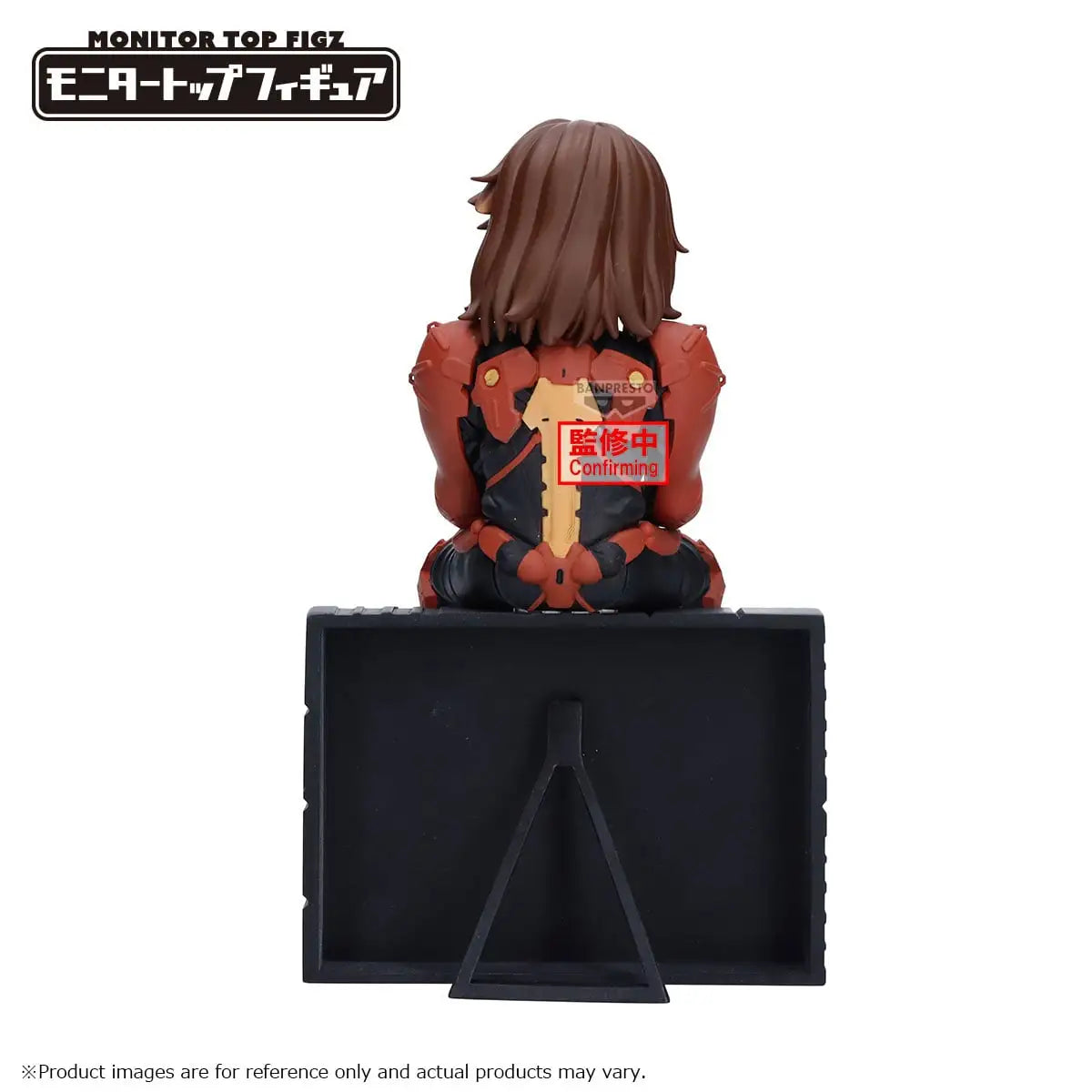 PRE ORDER – DEATH STRANDING 2: ON THE BEACH MONITOR TOP FIGZ - HIGGS