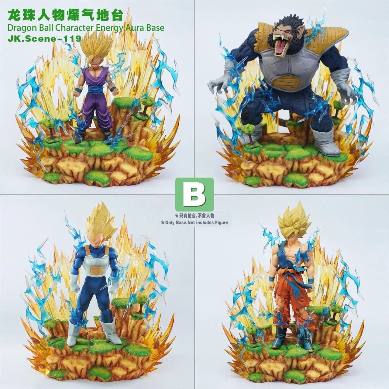PRE ORDER – JK.SCENE-119 DRAGON BALL CHARACTER ENERGY AURA BASE B FOR VEGETA