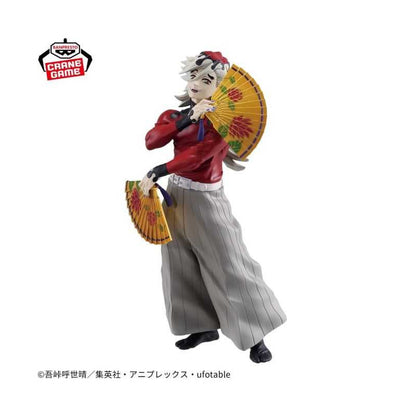 PRE ORDER – DEMON SLAYER: KIMETSU NO YAIBA GRANDISTA - DOMA