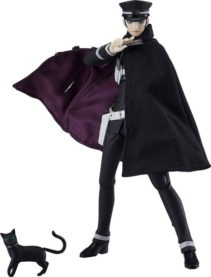 PRE ORDER – FIGMA DEVIL SUMMONER - RAIDOU KUZUNOHA