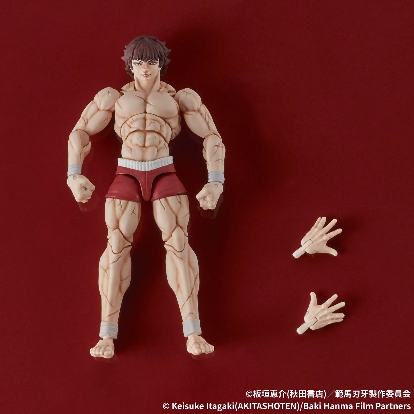 PRE ORDER – 1/24 DIGACTION BAKI HANMA - BAKI HANMA