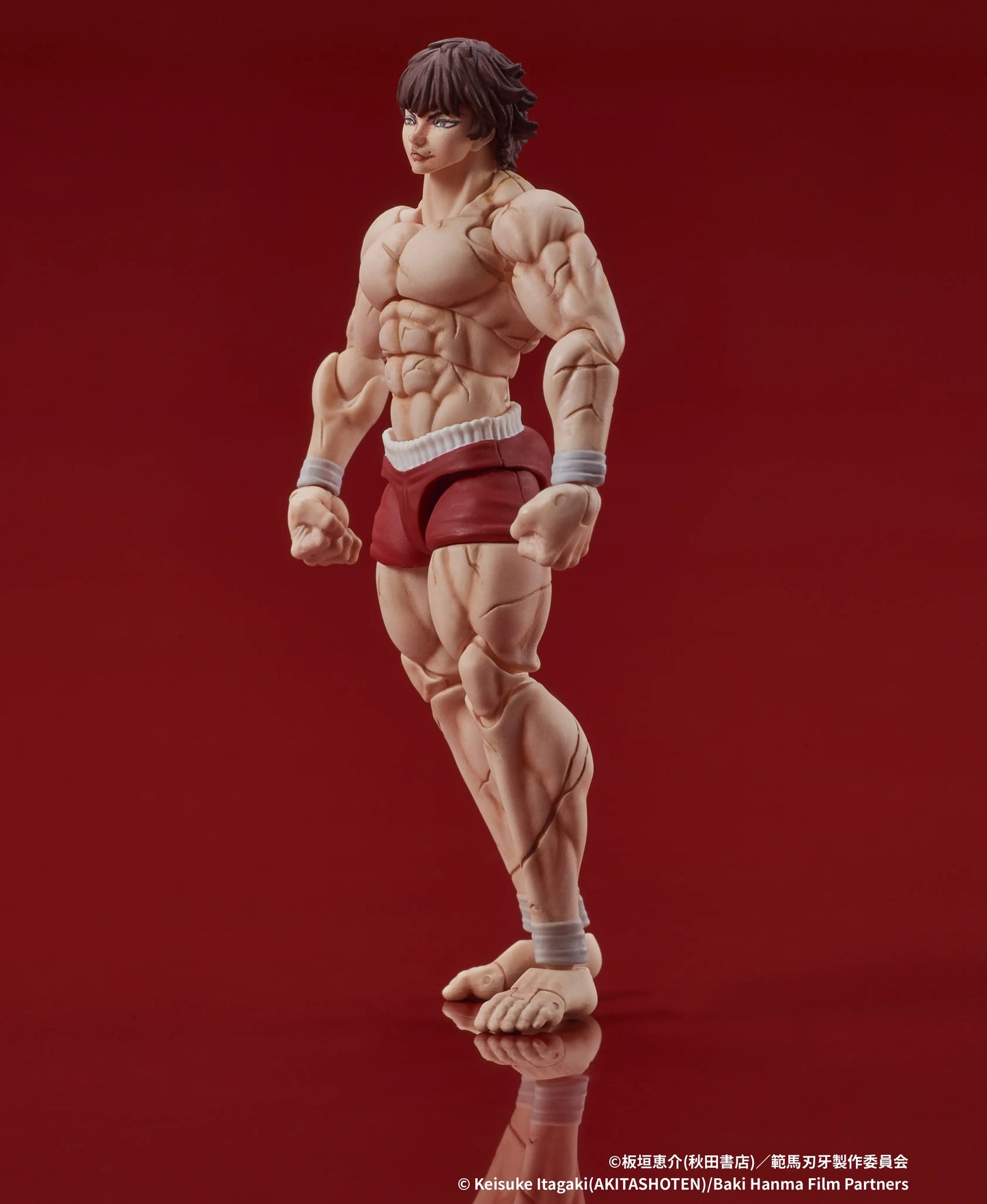 PRE ORDER – 1/24 DIGACTION BAKI HANMA - BAKI HANMA
