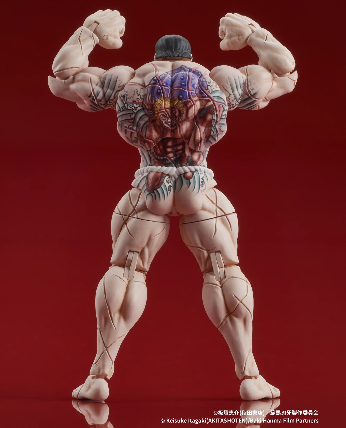 PRE ORDER – 1/24 DIGACTION BAKI HANMA - KAORU HANAYAMA