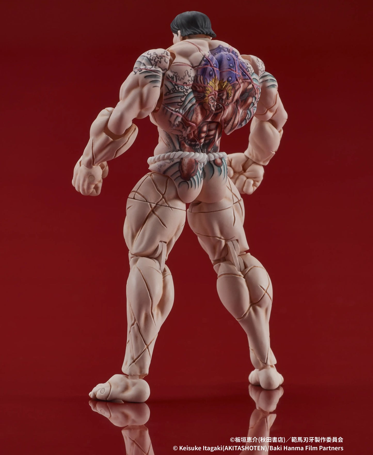 PRE ORDER – 1/24 DIGACTION BAKI HANMA - KAORU HANAYAMA
