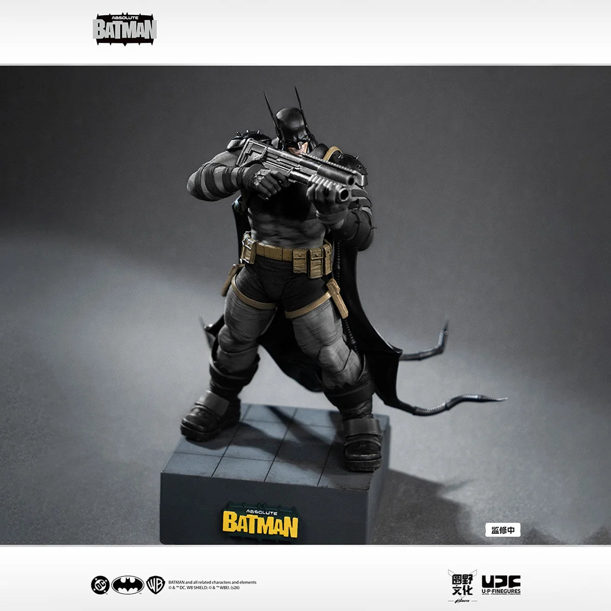 PRE ORDER – 1/12 BATMAN ABSOLUTE - BATMAN - ACTION FIGURE